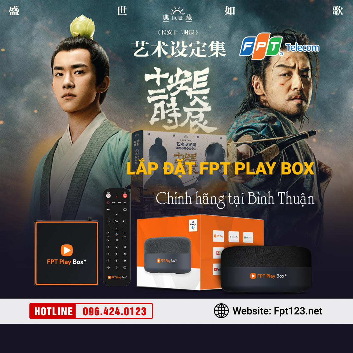 Lắp đặt FPT Play Box chính hãng tại Bình Thuận