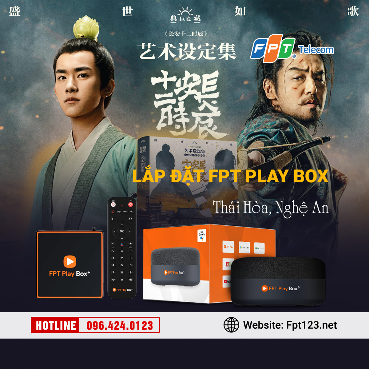 Lắp đặt FPT Play Box chính hãng tại Thái Hòa, Nghệ An