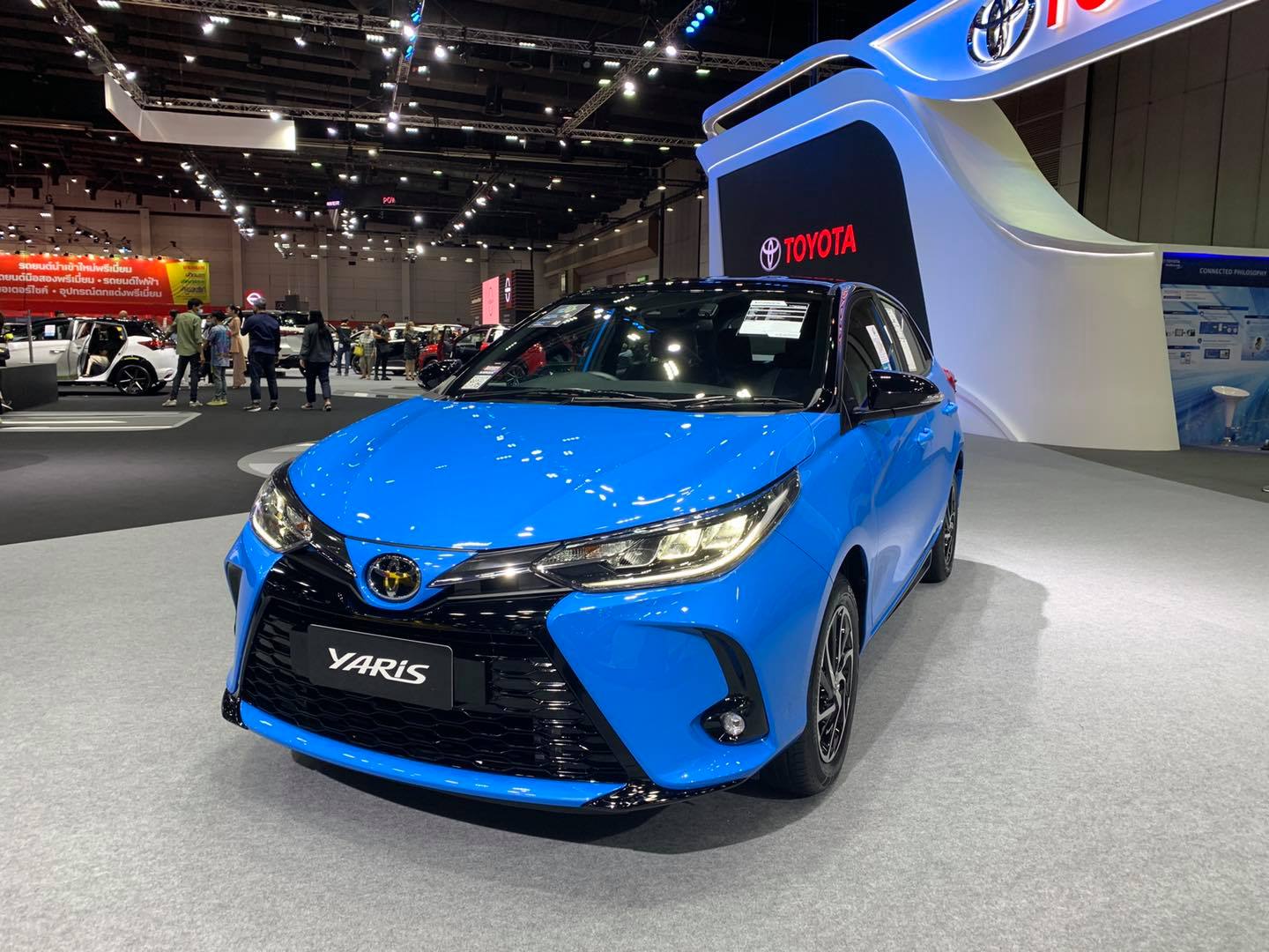 Toyota Yaris 2021